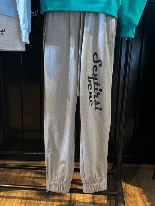 Bene Joggers
